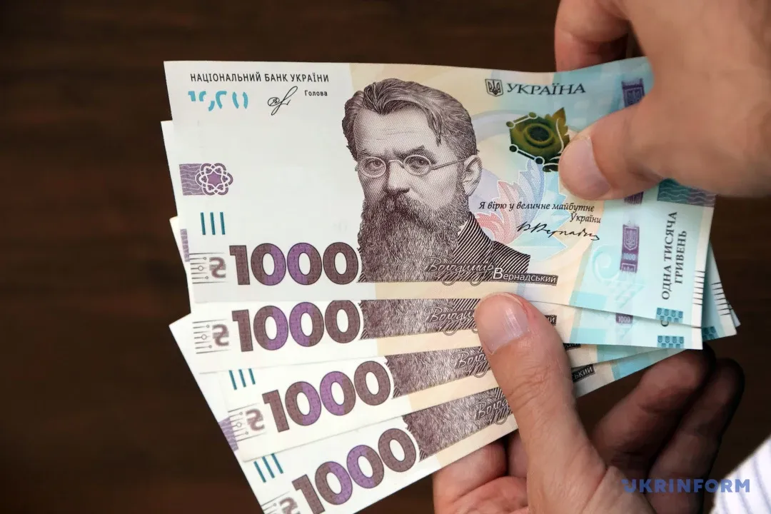 Середня заробітна плата в Україні у вересні зросла на 4% - Держстат