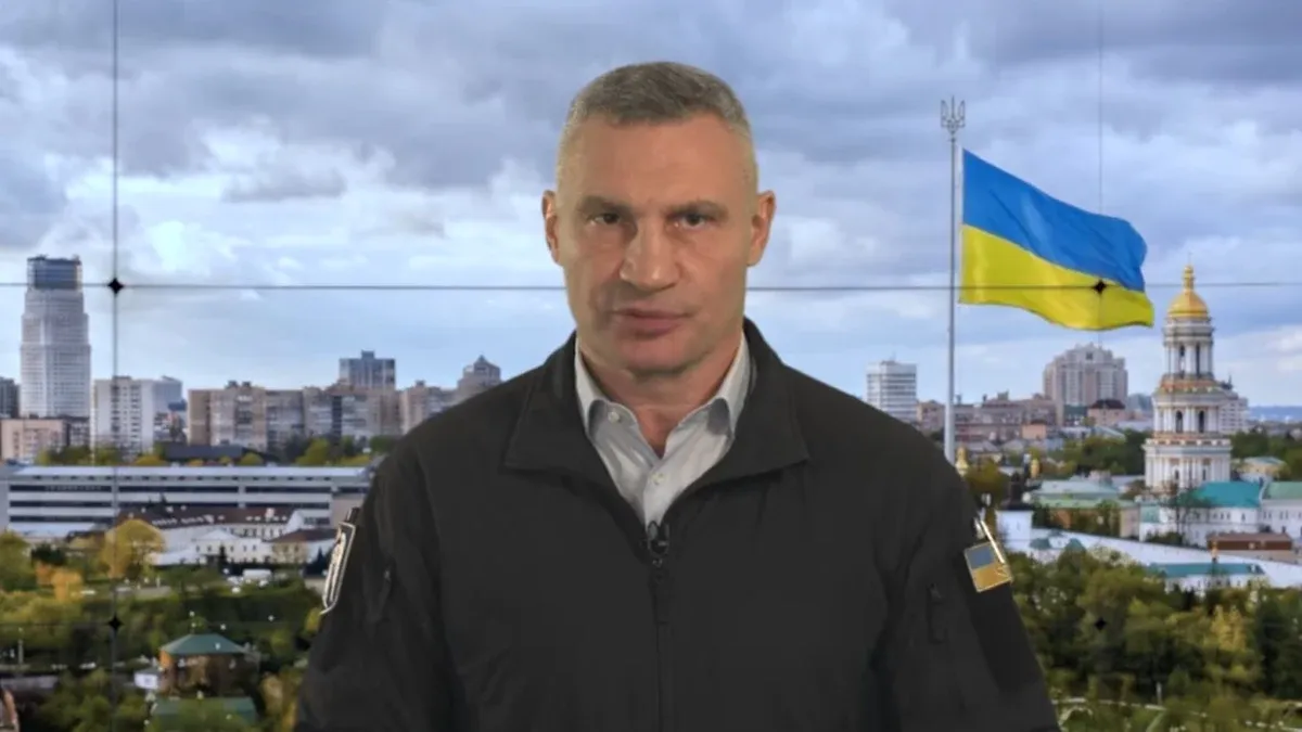 Ілюстрація до матеріалу: В Києві до тепла підключені вже майже чверть закладів соцсфери – мер