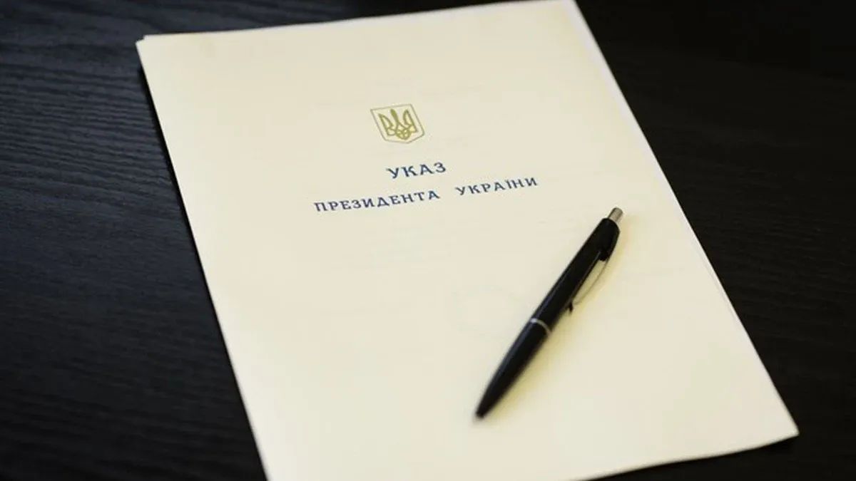 Ілюстрація до матеріалу: Зеленський підписав указ про актуалізацію Стратегії національної безпеки України