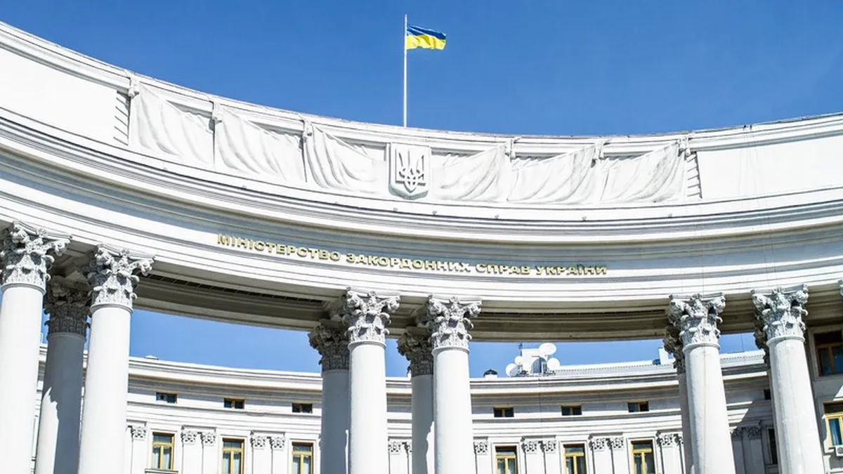 Ілюстрація до матеріалу: МЗС посилить закордонні дипустанови 46 додатковими посадами