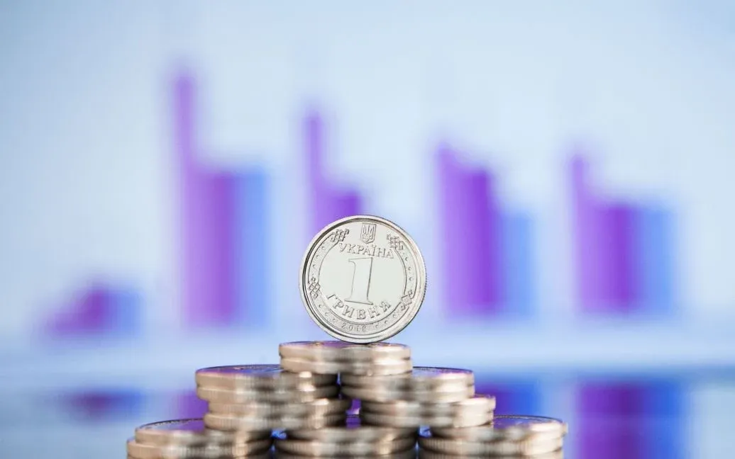 Нацбанк підвищив прогноз інфляції на 2026 рік до 12,5%