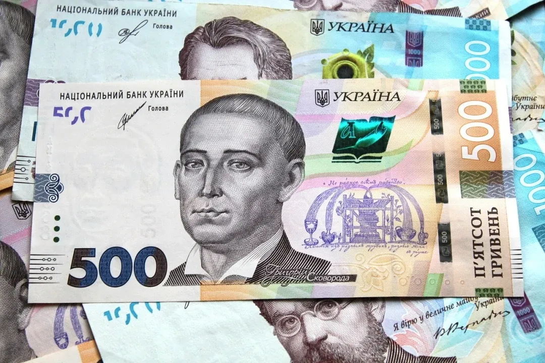 Мінфін розмістив ОВДП на ₴7,99 мільярда