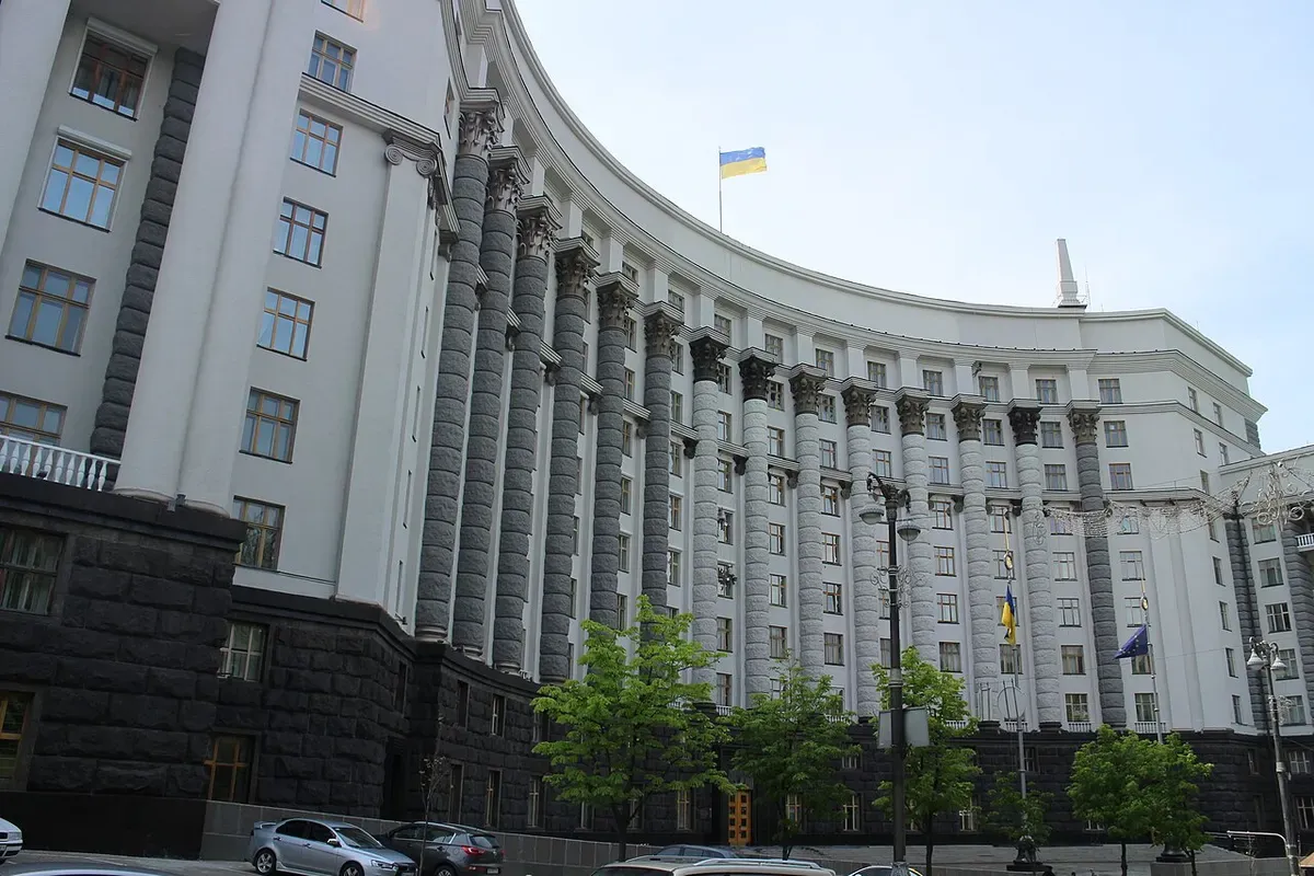 Будівля Кабінету Міністрів України в Києві